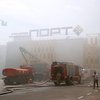 Пожар в торговом центре: в Казани горит огромное здание, идет эвакуация людей