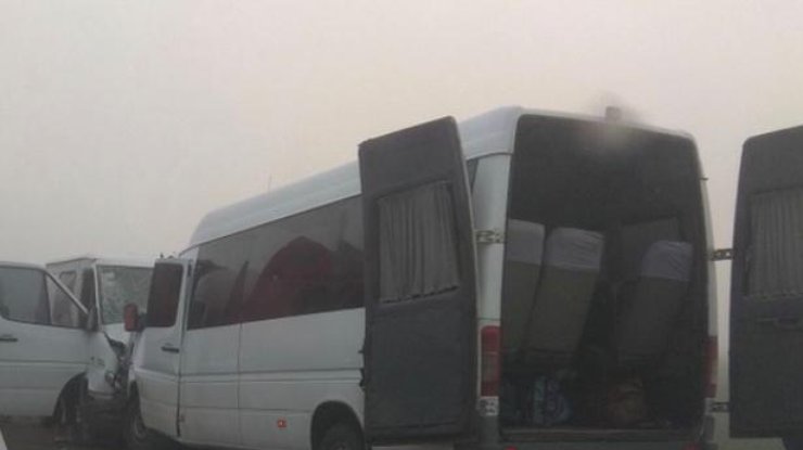 ДТП произошло из-за тумана. Фото: "Бессарабия INFORM"