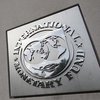 Транш МВФ: Украине необходимо выполнить еще два требования 