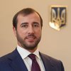 Отставка Данилюка: депутат Рыбалка озвучил основные недостатки работы Минфина