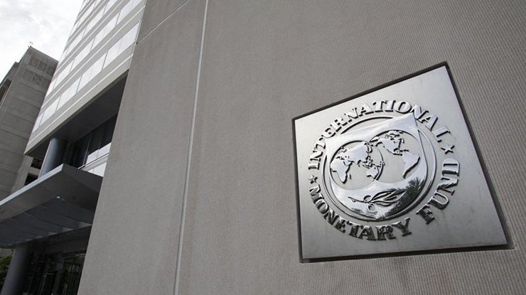 Антикоорупционный суд был ключевым условием МВФ, но не единственным 