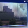 Пожежа у Чорнобилі: в ДСНС зробили важливу заяву