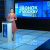 Порошенко призвал президента России освободить украинских политзаключенных