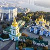 В центре Киева запретили парковку