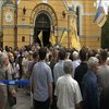 В Киеве провели в последний путь Левка Лукьяненко