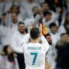 Роналду перешел в "Ювентус": кто заменит португальца в "Реале"?