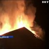 На Одещині від удару блискавки сталася пожежа