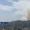 У громадському парку в Лос-Анжеліс сталася пожежа 