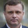 Правительству необходимо принять шаги для роста экспорта - Сергей Левочкин