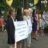 "Женщины за мир" требуют отправить в отставку министра здравоохранения Ульяну Супрун