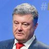 Россия требует от Украины освободить реальных преступников - Порошенко 