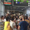 В аэропорту Киева снова "застряли" туристы 