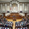 В Португалии парламент принял закон о праве на смену пола 