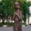 В Португалии признали Голодомор геноцидом украинского народа