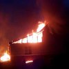 В Закарпатье сгорел ромский детский сад (фото)
