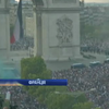 Франція святкує перемогу на Чемпіонаті світу з футболу