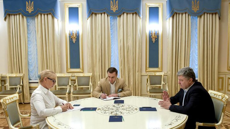 Денисова обратилась к Порошенко с просьбой. Илл. фото: president.gov.ua