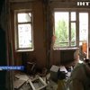 Взрыв в Кривом Роге: несколько десятков человек остались без крыши над головой