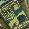 На Донбассе погиб украинский военный 