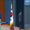 Колишньому президенту Південної Кореї подовжили термін ув'язнення