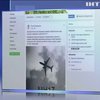 Катастрофа MH17: Порошенко подписал закон о сотрудничестве с Нидерландами