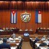 Парламент Кубы одобрил новую Конституцию