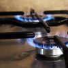 Новые цены на газ: в Минфине сделали заявление 