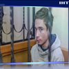 У Ростові-на-Дону судитимуть українського політв'язня Павла Гриба