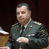 Снял погоны и обвинил в измене: Полторак устроил "разнос" в Одессе