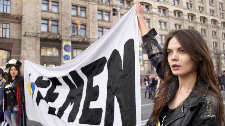 Основательница Femen Оксана Шачко 