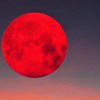 Лунное затмение: что категорически нельзя делать с 25 по 31 июля 