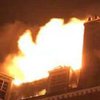 В Лондоне горит элитная многоэтажка (фото)