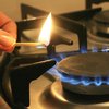 "Нафтогаз" поднял закупочные цены на украинский газ