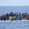 В Эгейском море ушла на дно лодка с мигрантами