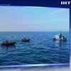 В Эгейском море утонули пассажиры надувной лодки