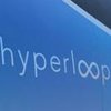 Никаких обязательств: подписанный меморандум о Hyperloop оказался декларативным (документ) 