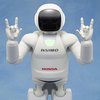 Японцы отправили робота-андроида на пенсию