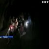 Рятувальна операція знайдених у печері Таїланду школярів затягується