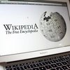 "Википедия" отключила доступ к статьям на четырех европейских языках
