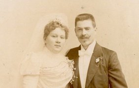Свадебные наряды конца XIX века