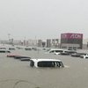 Непогода в Японии: количество погибших резко возросло 