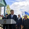 Порошенко назвал страну, которая поможет Украине победить агрессора 
