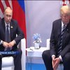 Встреча лидеров США и России: о чем будут говорить президенты