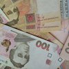 Пенсии в Украине: кому повысят выплаты 
