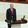Реджеп Эрдоган официально стал президентом Турции 