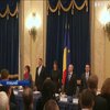 Президент Румынии уволил главного борца с коррупцией в стране