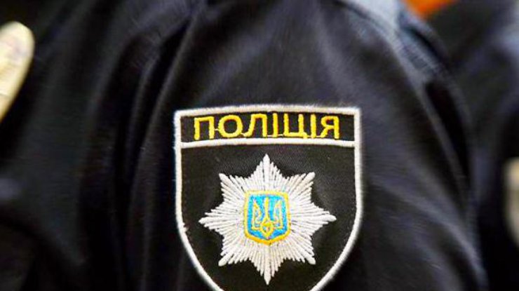 Полиция Украины