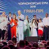 Burisma Group поддержала самый масштабный украинский детский фестиваль "Черноморские игры"