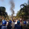 Протесты в Зимбабве: погибли люди 