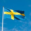 Швеция выделила Украине $380 тысяч на реформы